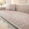 Almofada Quadrada de Colmeia para Sofá de Pelúcia Curta Ultrassônica com Base Antiderrapante Capa de Sofá de Veludo Estilo Minimalista