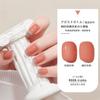 Manicura Cat Eye Glue 2024 Nuevo Set de Pegamento para Esmalte de Uñas Tienda Especial de Nail Art Pegamento de Fototerapia Color Popular de Celebridad de Internet Set Pequeño