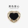 Moda Botón Metálico Dorado Corazón Diamante Corazón Suéter Cárdigan Abrigo de Lana Abrigo Botón Decorativo