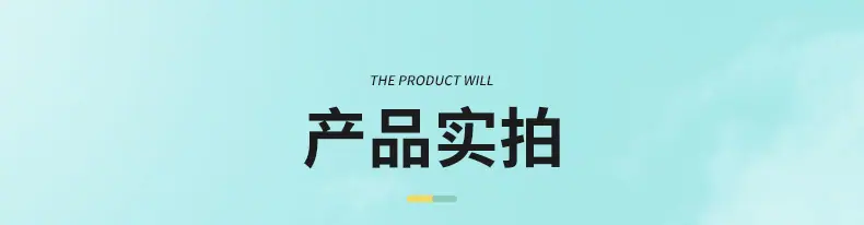 护手霜软管内页切片_10