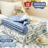 Colcha de aire acondicionado colcha fresca de verano colcha de verano colcha individual núcleo lavable a máquina colcha de verano no algodón puro todo algodón primavera y otoño 2026 nuevo estilo