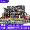 Castelo Travesso Parque Infantil Indoor Equipamentos de Playground Grandes e Pequenos Tobogã para Jardim de Infância Restaurante para Pais e Filhos Instalações Fabricante