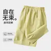 Ropa Infantil de Moda Verano 2026 Nuevo Estilo Pantalones Cortos para Niños Cómodos Transpirables Pantalones Deportivos Amigables con la Piel que Absorben el Sudor de Longitud Media Venta al por Mayor