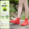 Cubrezapatos de Látex Nuevo Empaque A prueba de Lluvia A prueba de Nieve A prueba de Arena Cubrezapatos de Viaje para Exterior para Niños y Niñas Estudiantes Niños Cubrezapatos de Silicona