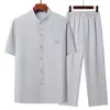 2025 Nueva Camisa de Verano de Manga Corta para Hombres de Mediana Edad y Mayores Traje Delgado con Cuello Mao de Seda Helada para Abuelo