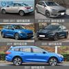 Aplicação transfronteiriça da modificação da janela do Ford Focus Focus 2005-2021 para escudo de chuva de carro à prova de chuva