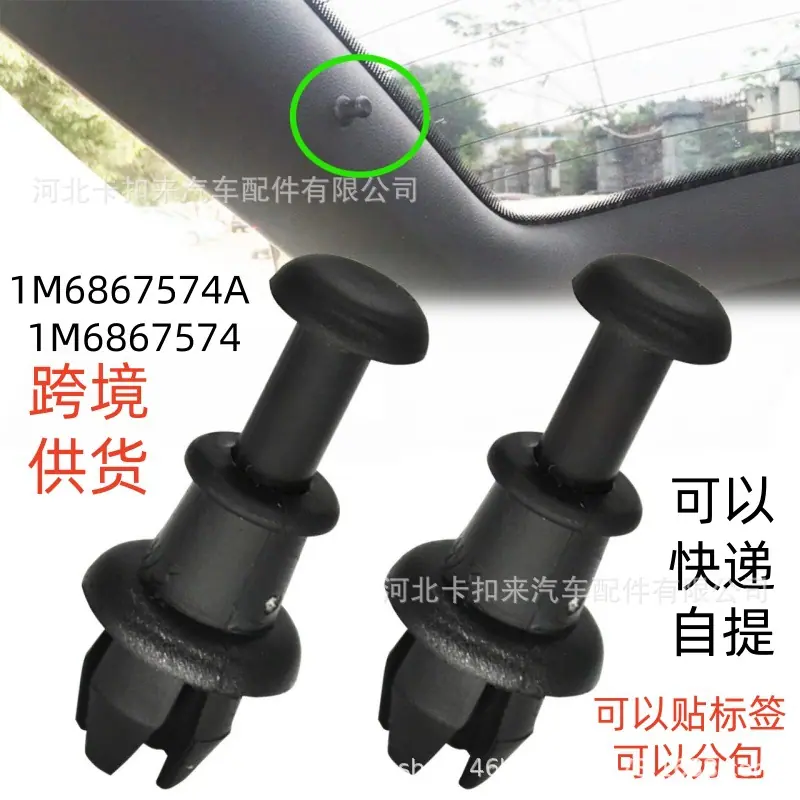 s-l1600 (10)_副本