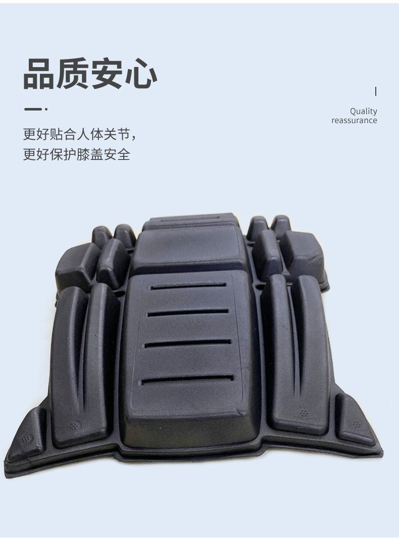 护膝详情_09