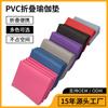 Fabricante de Esterillas de Yoga Plegables de PVC Personaliza Esterillas Portátiles para Descansos de Almuerzo de Estudiantes, Deportes en Casa, Fitness, Camping y Uso a Prueba de Humedad