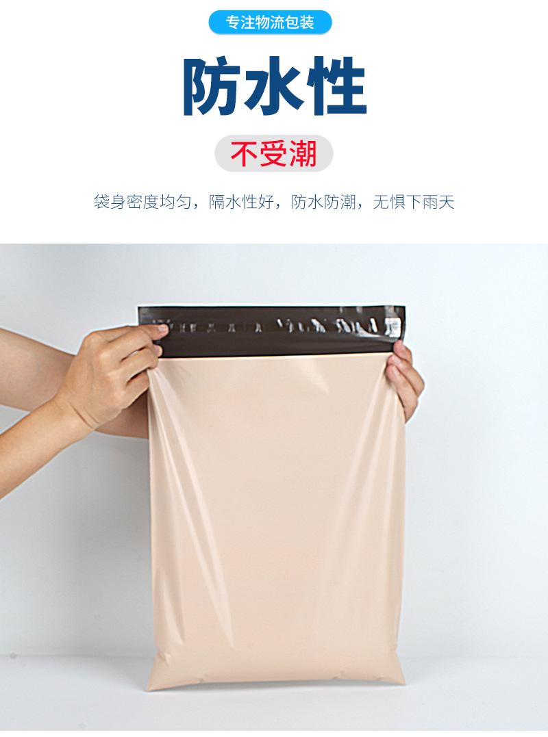 杏色详情_12.jpg
