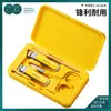 Novo Kit de Ferramentas para Manicure Transfronteiriço Kit Cortador de Unhas Kit Completo Cortador de Sobrancelhas Doméstico