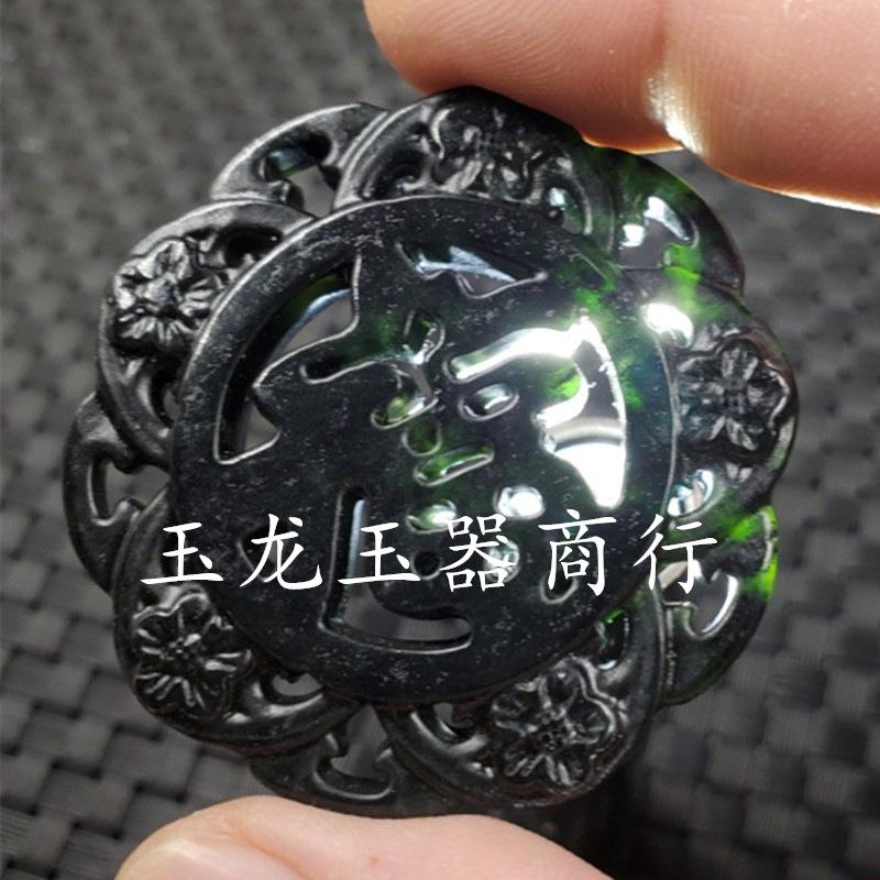 O1CN01IlviFJ1RVdDExHem7_!!4161