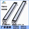 ZHE07-215/300/415/595/785/1000-1/2 Lámpara LED Antiexplosiva para Máquina Herramienta Reemplazo para Yihedda