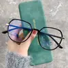 Lentes Negros de Montura Grande, Lentes Planos Anti Luz Azul, Gafas Simples Antirradiación, Se Pueden Equipar con Graduación para Miopía 30016