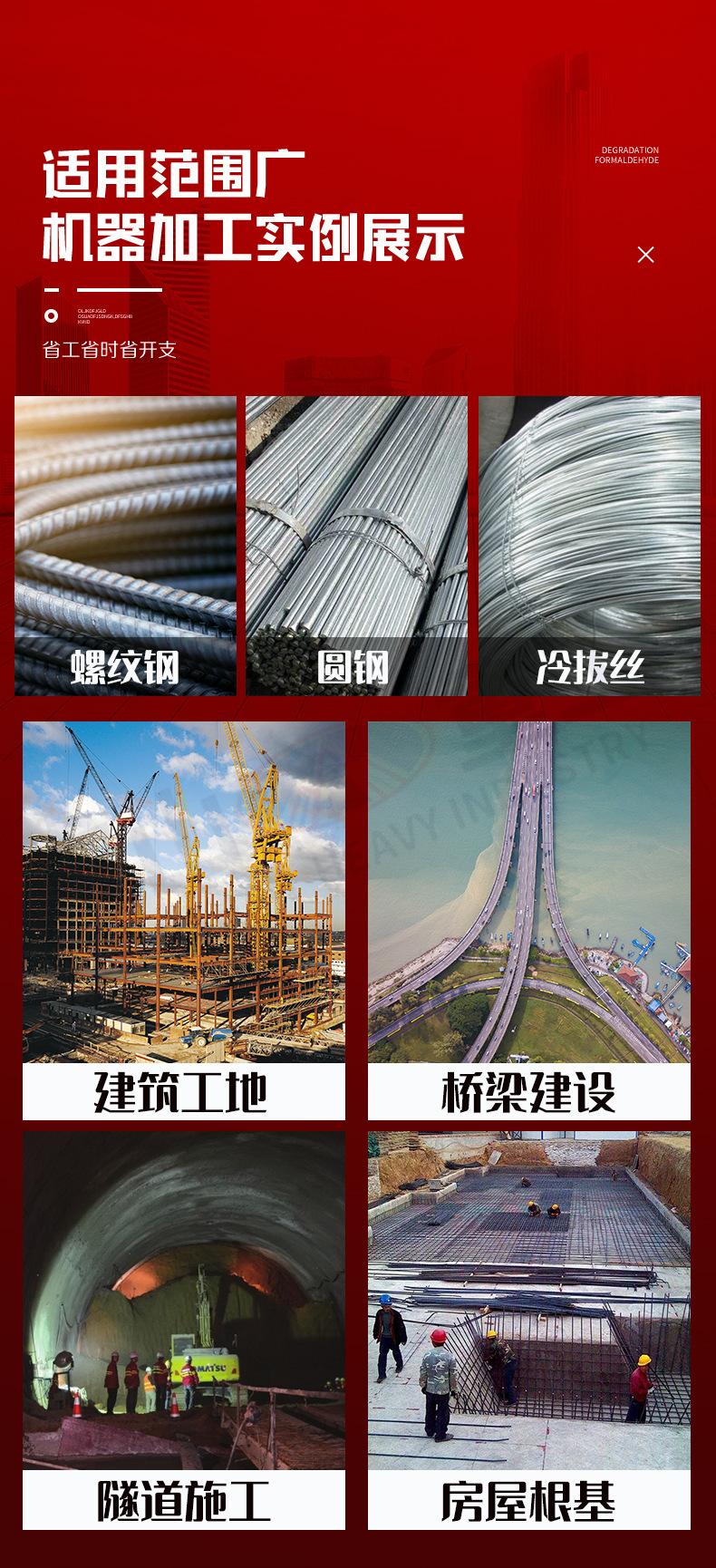 详情页_07.jpg