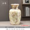 Jarrón Retro Azul y Blanco Chino Adornos Cerámicos Entrada del Hogar Sala de Estar Estudio Patio Oficina Arreglo Floral Decoración de Porcelana Azul y Blanca