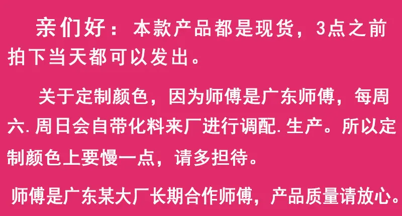修好.jpg