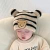Gorro de bebé de invierno para bebé niño, gorro de lana con rayas de oso súper lindo, gorro de punto para otoño e invierno para recién nacidos.