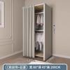 Armario Metálico Dormitorio Hogar Alquiler De Pie Completamente Cerrado Estructura Totalmente de Acero A Prueba de Polvo Abierto Simple Armario