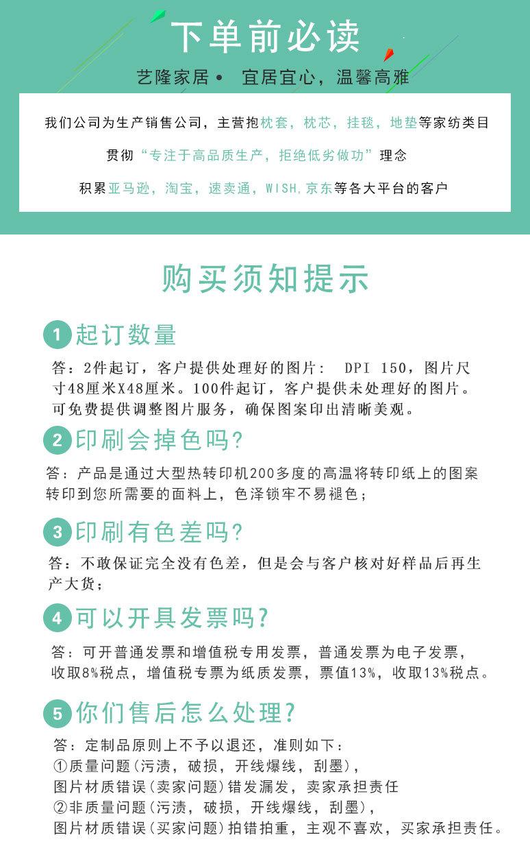 2021-4-28详情页_01.jpg