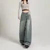Jeans vintage de pierna ancha talla grande para mujer, nuevo estilo primavera y otoño, para figura de pera, adelgazantes, holgados, con caída, casual, pantalones de largo hasta el suelo