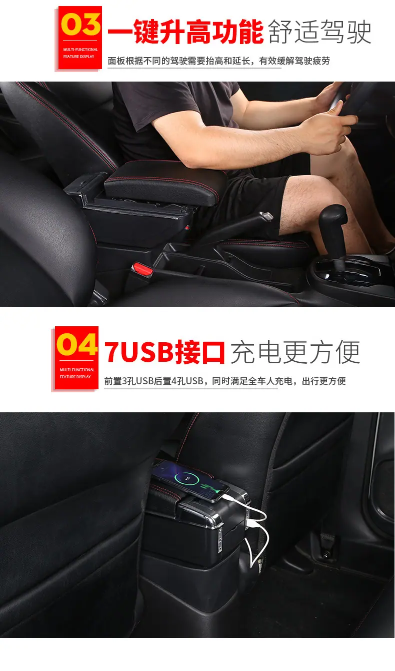 详情_07.jpg