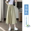 Calça-Saia Yamamoto Cor Damasco Soltinha com Bolsos para Mulheres, Verão Fina de Cintura Alta Fluida Casual Wide-Leg