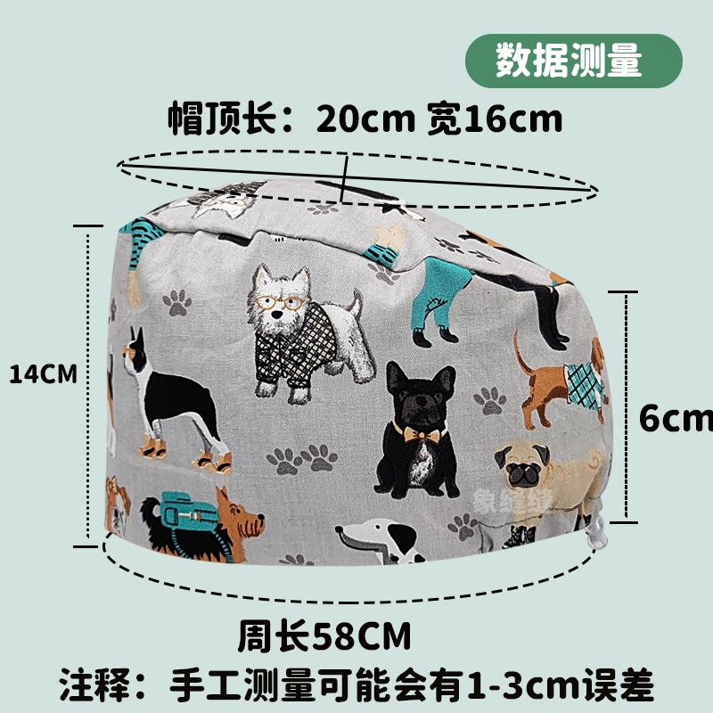水印数据图.jpg