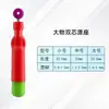Dawu Núcleo Duplo Assento Flutuante Rápido Silicone Destacável Pesca de Boia Deslizante Competitiva Boia Voadora Knock Assento de Boia Digital