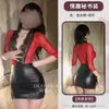 Yimengyao Lencería Sexy Body de Encaje Vestido Ajustado Deseo Puro Uniforme de Secretaria Atractivo Conjunto de Pijama para Mujeres Qqny