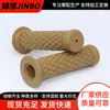 Pegamento para Manillar de Motocicleta Cubierta de Manillar Modificada CNC Agarre Original Retro 22mm Universal Manillar Suministro Directo de Fábrica Transfronteriza