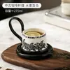 Taza de Café y Platillo de Cerámica Negra Creativa con Diseño de Tigre Francés de Alto Nivel, Taza Exquisita de Gama Alta para el Té de la Tarde