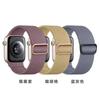 Adecuado para Apple Watch 9876 Correa Apple Watch Banda Elástica Correa iWatch Correa Reloj Ultra2 Modelo Deportivo de Moda