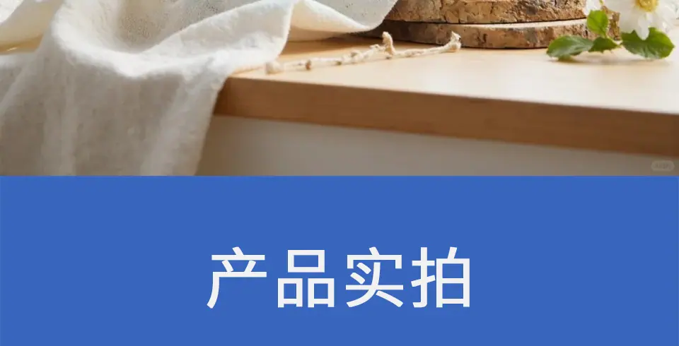 详情_05.jpg