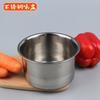 Taza de sabor multiusos de acero inoxidable no magnético al por mayor, tarro de condimentos sólido engrosado, batidor de huevos, cuenco para guisar, cuenco de condimentos