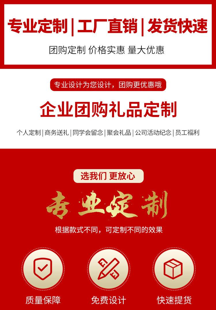 一键复制_20220416085450