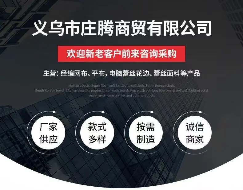 微信图片_20250613144453