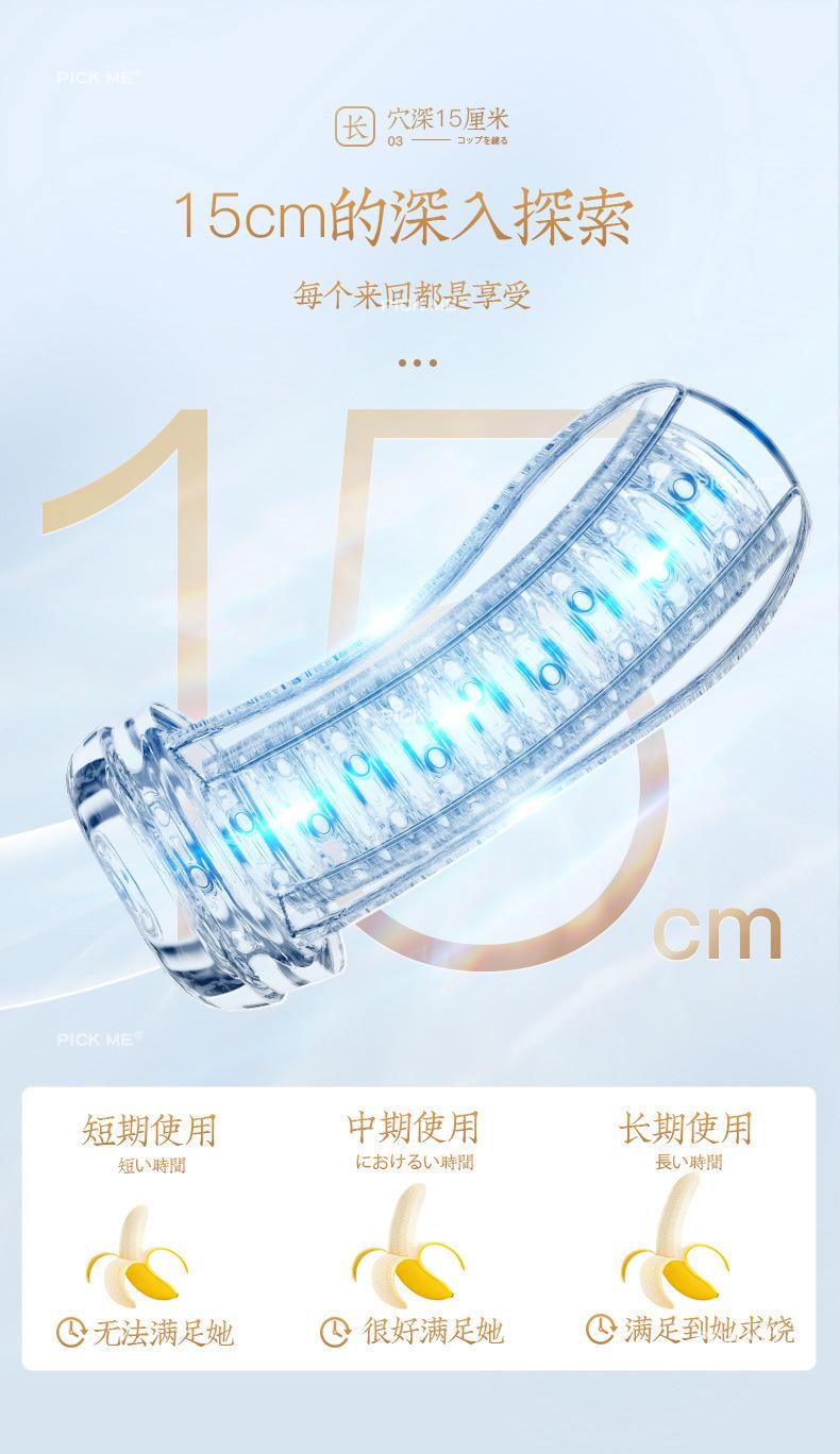 详情页_09.jpg