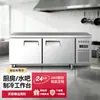Venda Direta de Fábrica Bancada Refrigerada Freezer Geladeira Comercial Freezer Plano Frio Mesa de Operação Freezer Armário de Conservação de Alimentos Frescos Cozinha