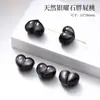 Peça Semi-acabada Esculpida Estrela de Arco de Obsidiana Prateada Natural Fábrica de Acessórios Feitos à Mão Venda Direta Acessórios para Joias DIY