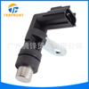 56044180AC aplicable al comercio exterior transfronterizo de piezas del sensor de posición del cigüeñal de Jeep Dodge