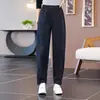 Pantalones Harem Elásticos a Medida para Mujer Otoño 2026, Doble Botón, Corte Holgado, Adelgazantes, Largo Tres Cuartos, Versátiles, Modernos, Casual