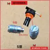 Piezas de Máquina de Hilar, Máquina Bobinadora, Eje Pequeño de Máquina Antifricción, Anillo de Cuero para Husillo, Cabeza de Plástico, Manija de Husillo