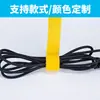 Correas de velcro de doble cara directas de fábrica, resistentes al fuego y autoadhesivas, para organizar y asegurar cables de datos y alambres