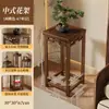 Florero de madera maciza de pie para sala de estar, estante para flores de doble capa estilo chino, nuevo modelo 2026 soporte para pecera
