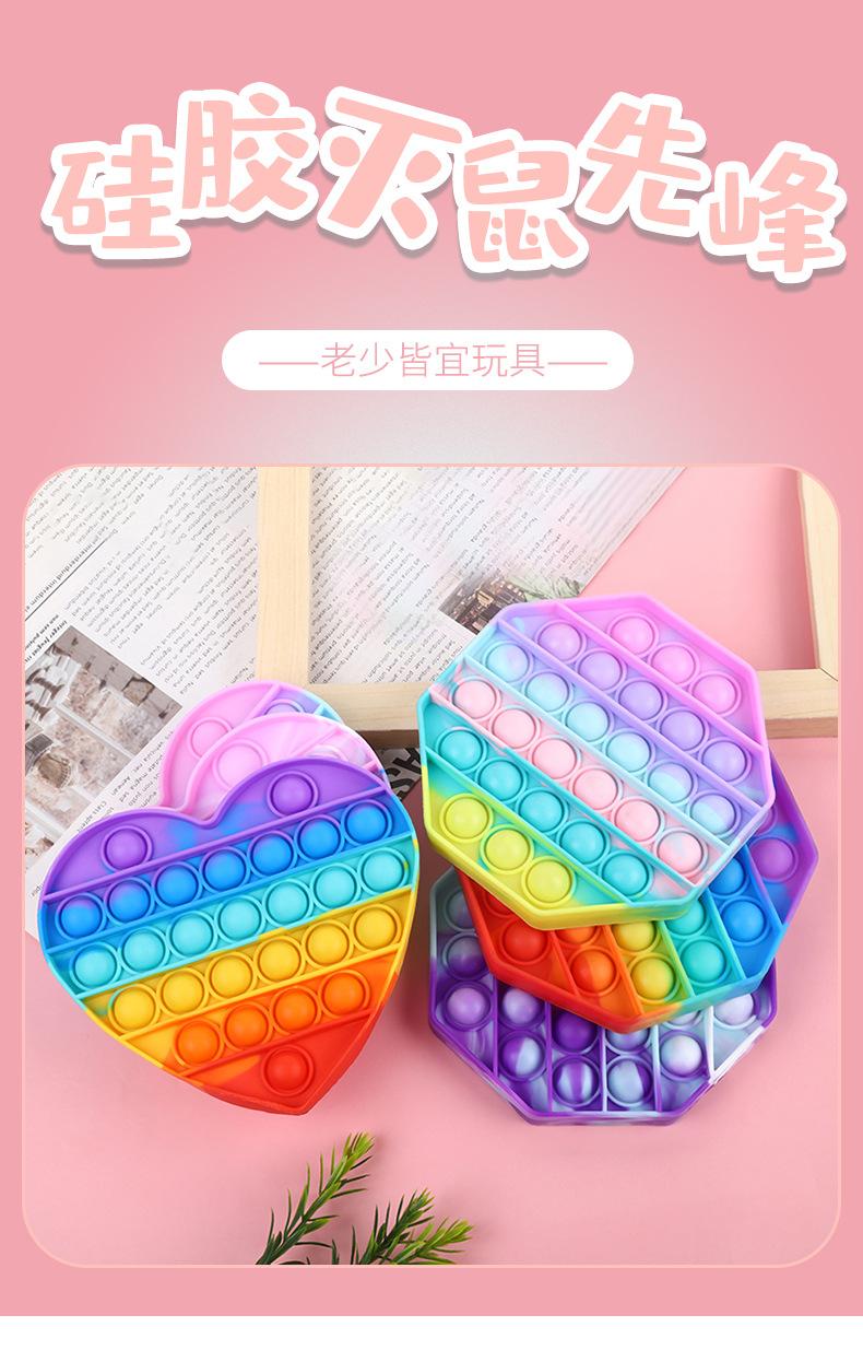 星晨详情页_01