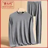 Direto da Fábrica Roupa Íntima Térmica Conjunto Masculino Outono Inverno Ajustado Camada Base De Rong Autoaquecimento Meia-idade Proteção Contra Frio Roupas e Calças de Outono
