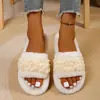 Colección nueva otoño/invierno 2026 talla plus: Pantuflas florales y mullidas para mujer, de suela plana, para interior, de una tira, pantuflas de algodón afelpado, al por mayor