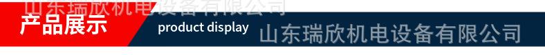 卸载阀HPCD