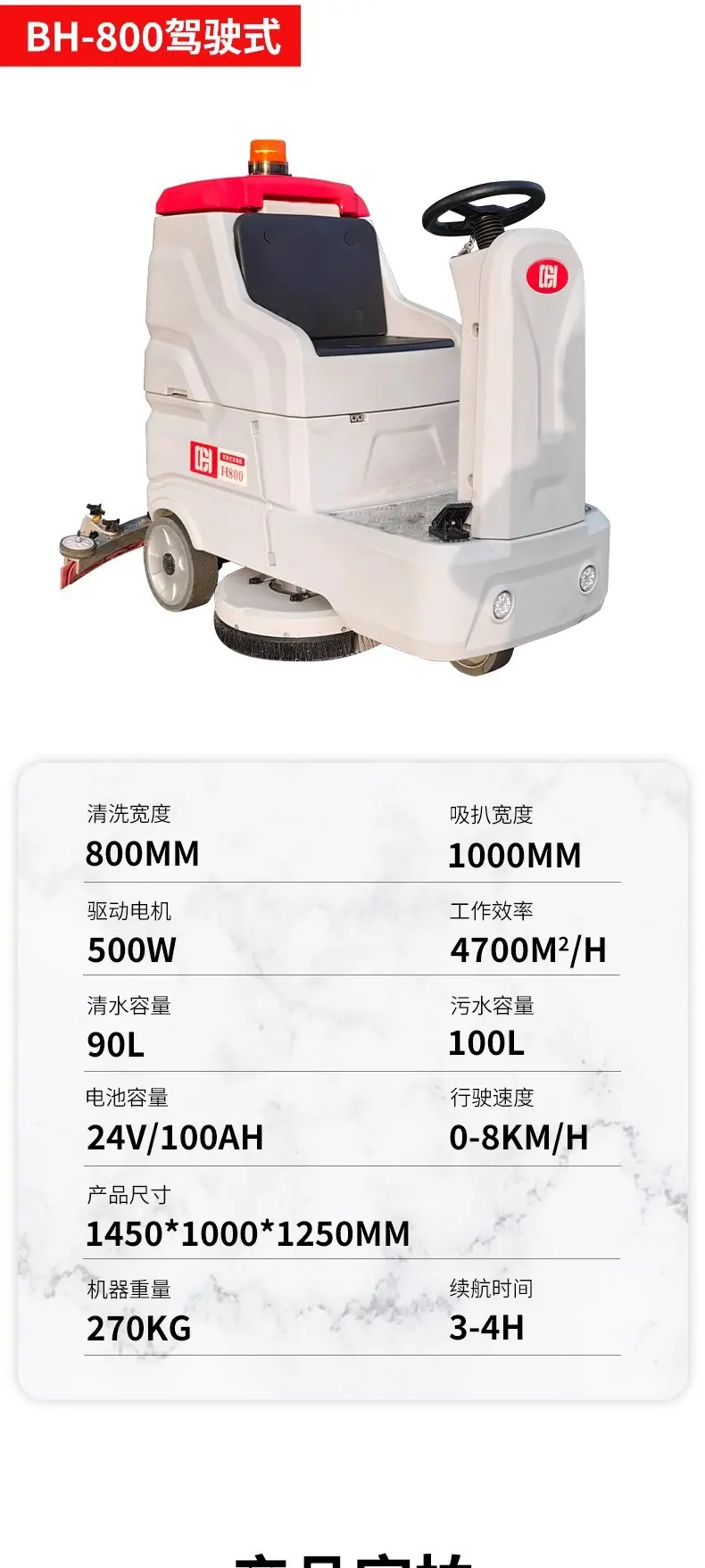详情图15.jpg